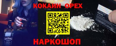 альфа пвп Можга