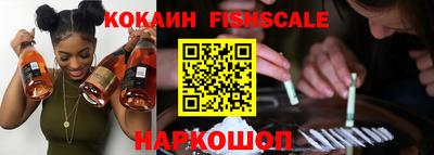 альфа пвп Можга