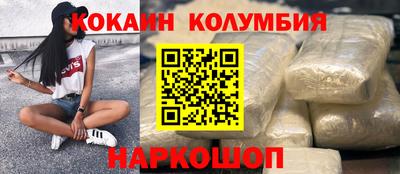 альфа пвп Можга
