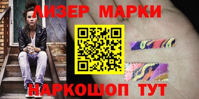 альфа пвп Можга