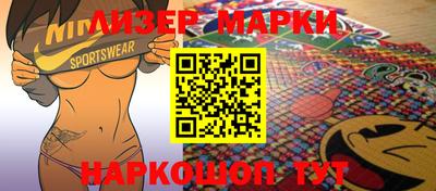 альфа пвп Можга