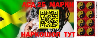 альфа пвп Можга