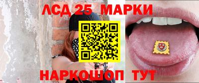 jwh Можайск