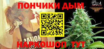 jwh Можайск