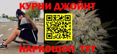 альфа пвп Можга