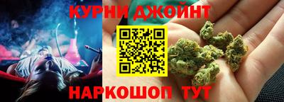 jwh Можайск
