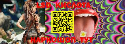 jwh Можайск