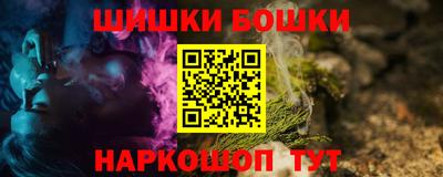 jwh Можайск