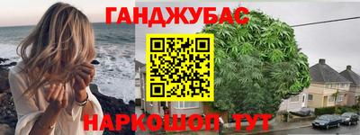 альфа пвп Можга