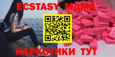 альфа пвп Можга