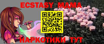 jwh Можайск