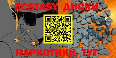 jwh Можайск