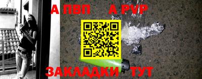 jwh Можайск