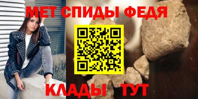 jwh Можайск