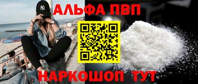 jwh Можайск