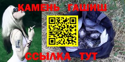 jwh Можайск