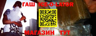 jwh Можайск