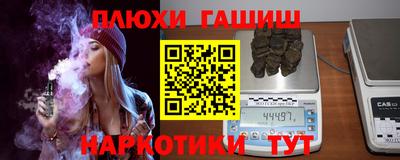 альфа пвп Можга