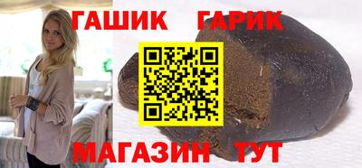 наркотики Моздок