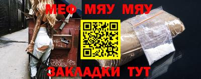 jwh Можайск