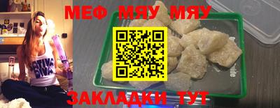 jwh Можайск